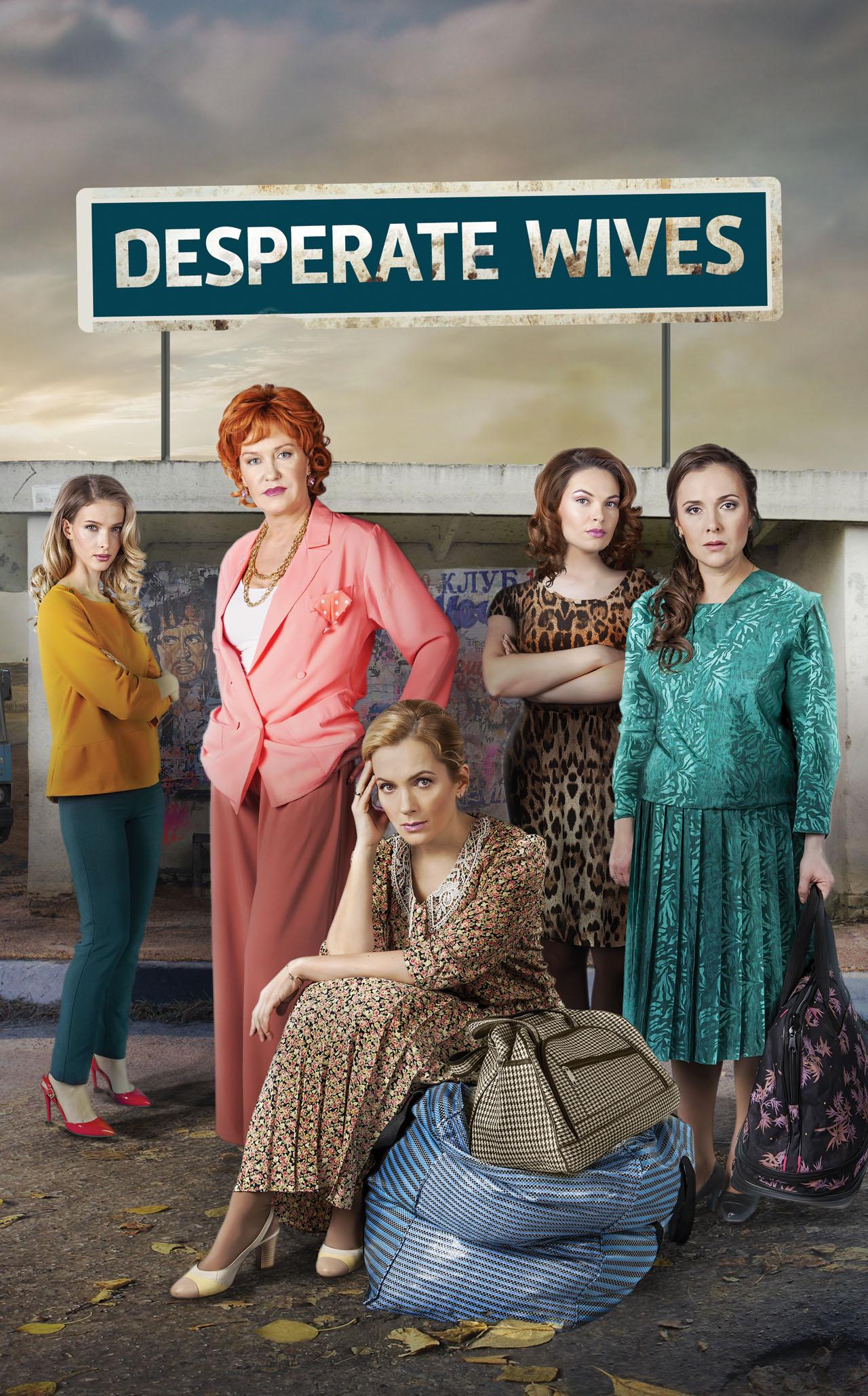 TELEVISION CONTENT FROM RUSSIA GAINS POPULARITY IN MONGOLIA
