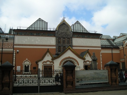 SEVEN SECRETS OF THE TRETYAKOV ART GALLERY