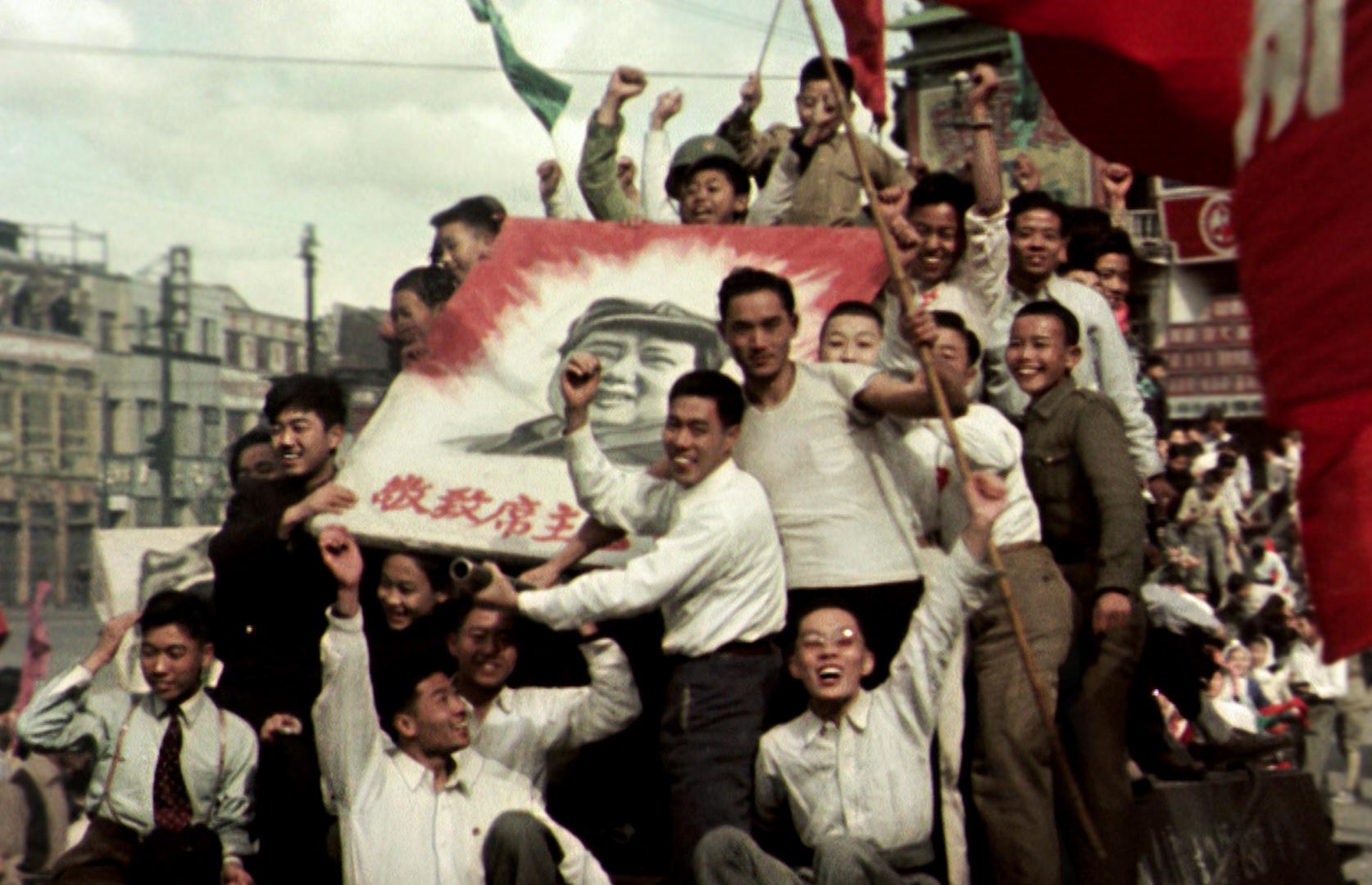 GREAT CHINA REBORN GREAT CHINA REBORN