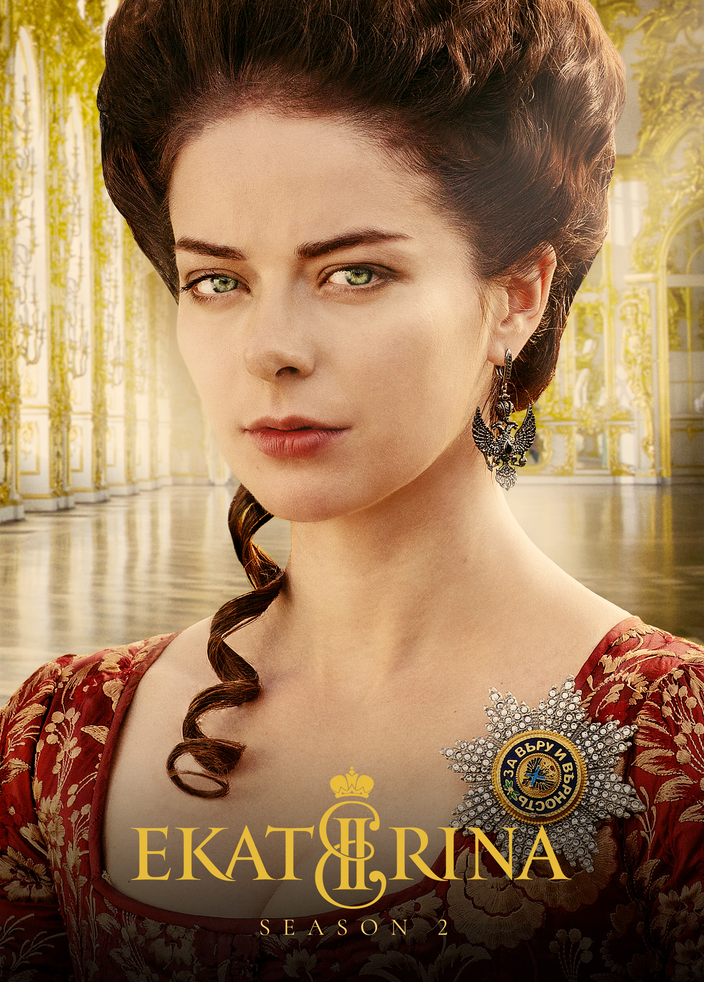 PERIOD DRAMA "EKATERINA" KEEPS TRAVELING ACROSS THE GLOBE