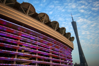 CANTON TOWER