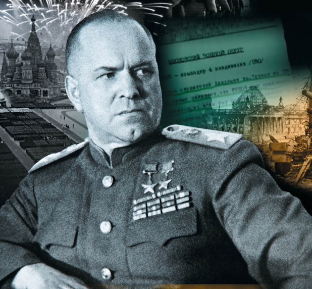 The "Marshal Zhukov" documentary at the VII Aljazeera International Documentary Film Festival