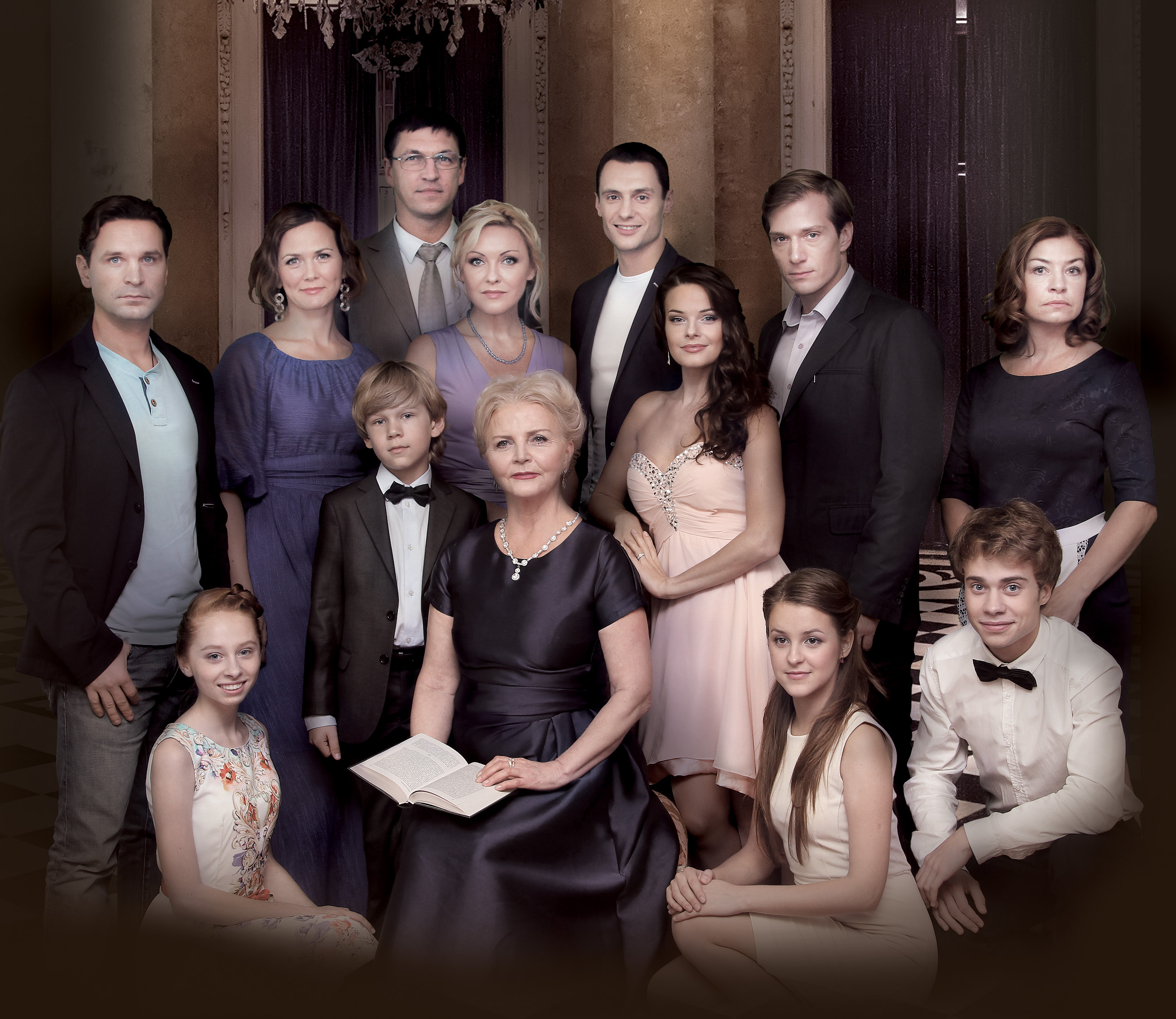 DRAMA "THE FAMILY" IN AIR MACEDONIA