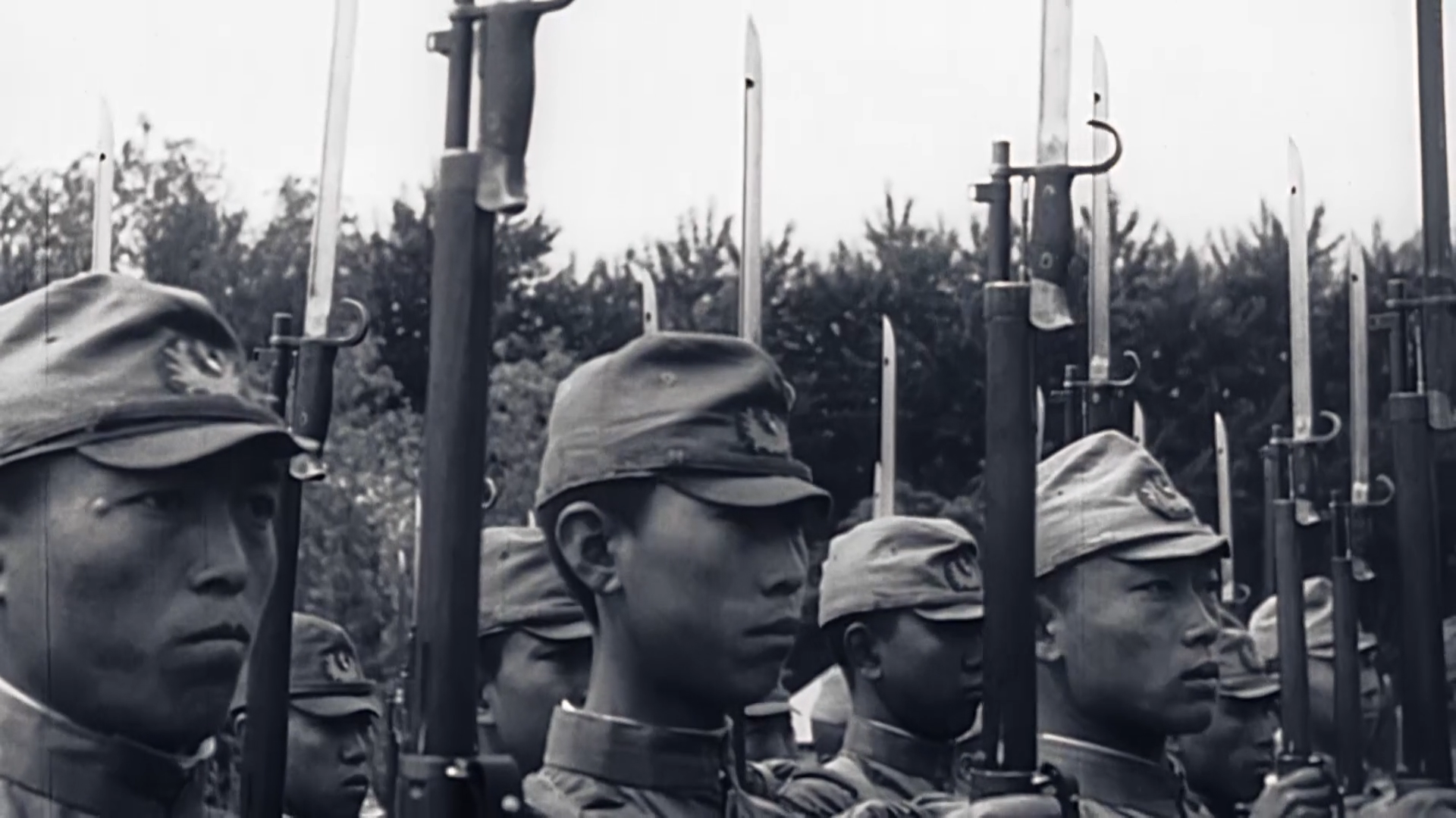 MANCHUKUO: THE EMPIRE OF BLOOD