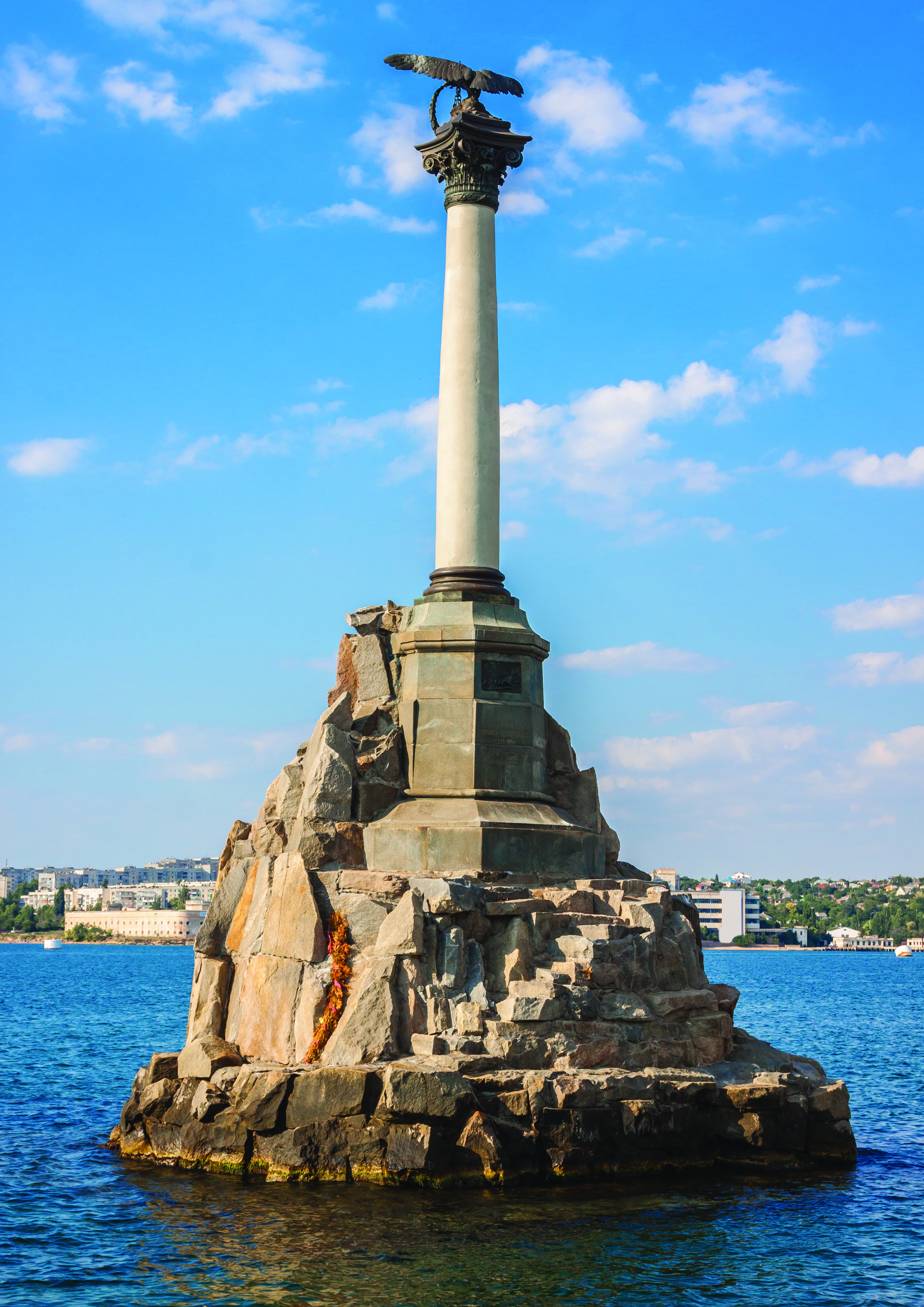 SPAIN AIRED RUSSIAN DOCUMENTARY "ROMANOVS: RISE OF CRIMEA"