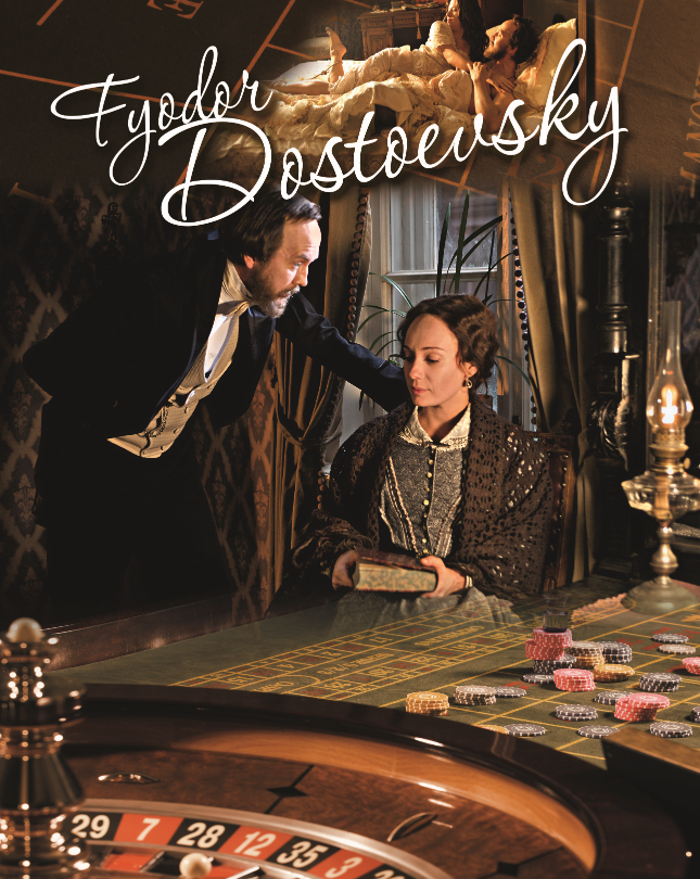 TV SERIES FYODOR DOSTOEVSKY GOES TO GREECE