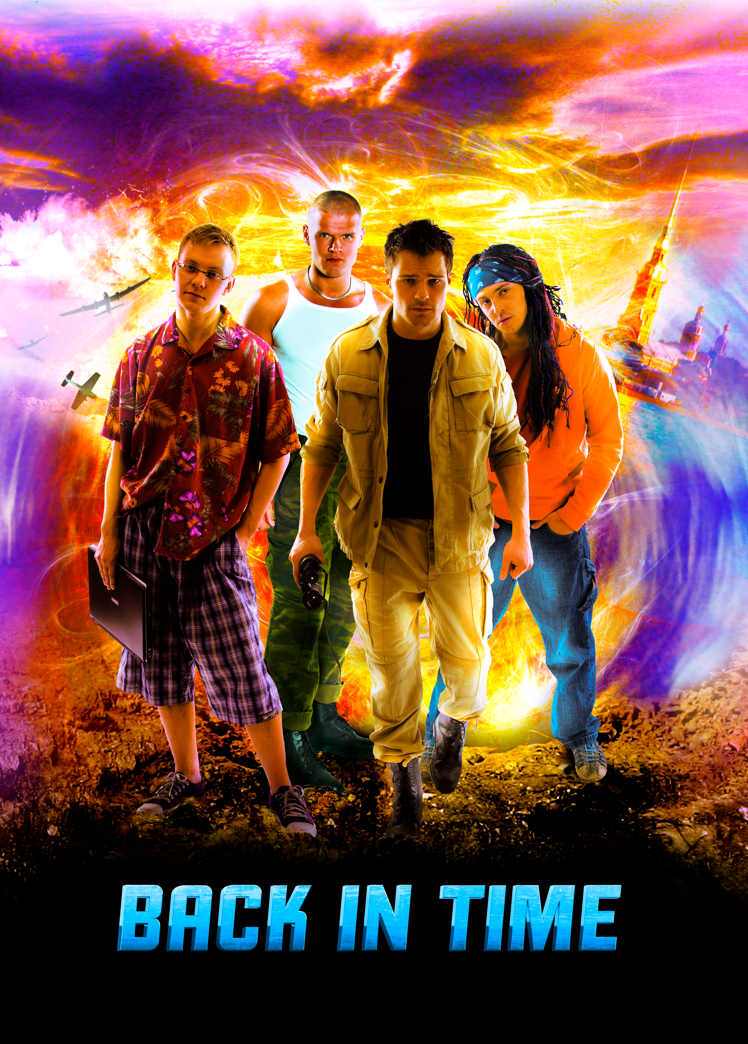 "BACK IN TIME" SHOWCASED AT THE FESTIVAL IN PERU