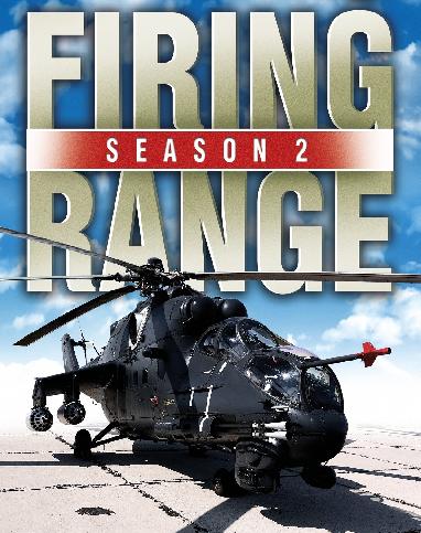 "FIRING RANGE" SOLD TO SOUTH KOREA