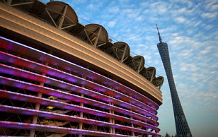 CANTON TOWER