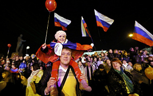 CRIMEA: THE WAY HOME 