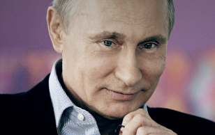 PUTIN