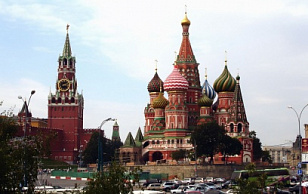 THE KREMLIN